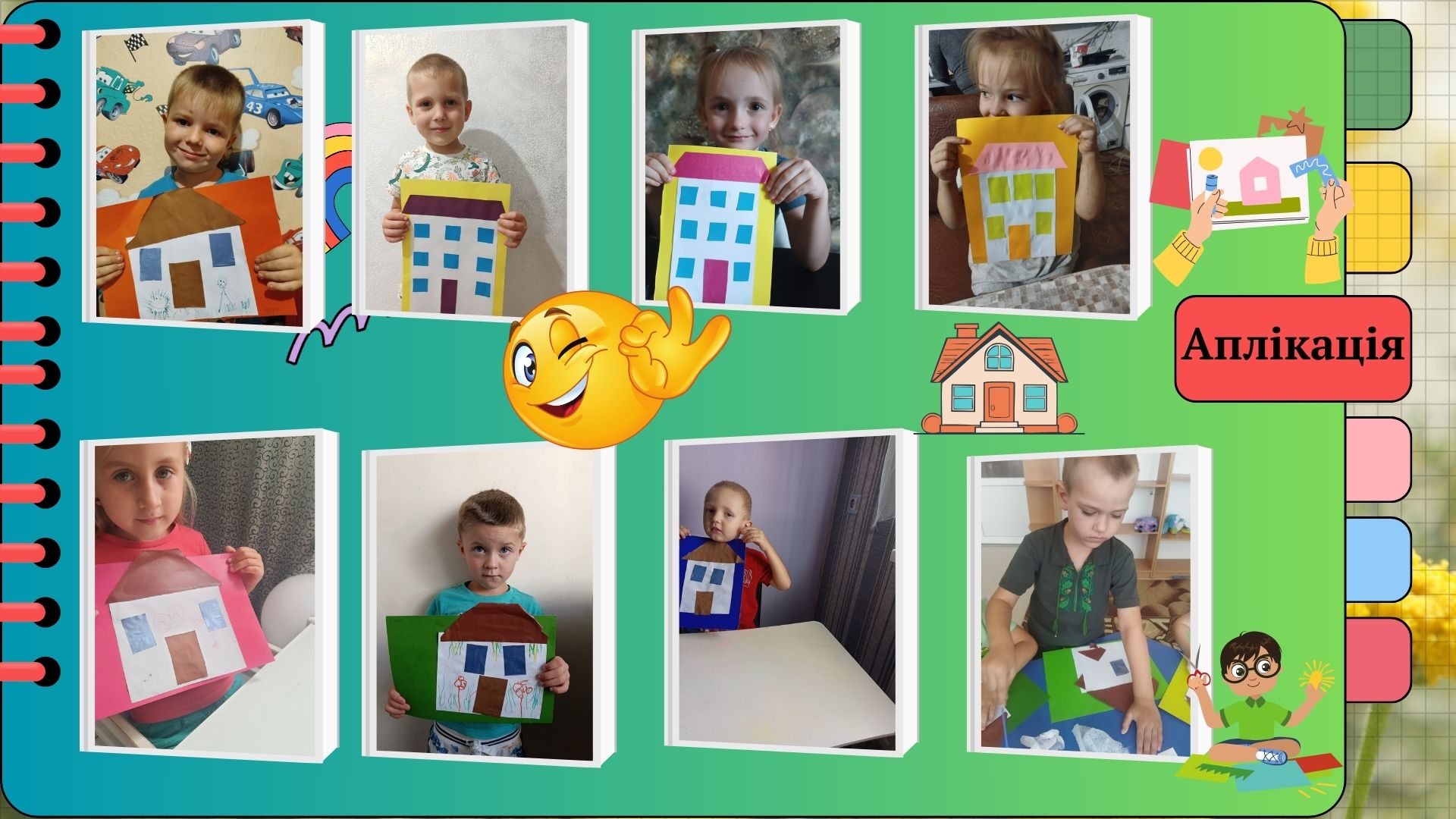 Фото без опису