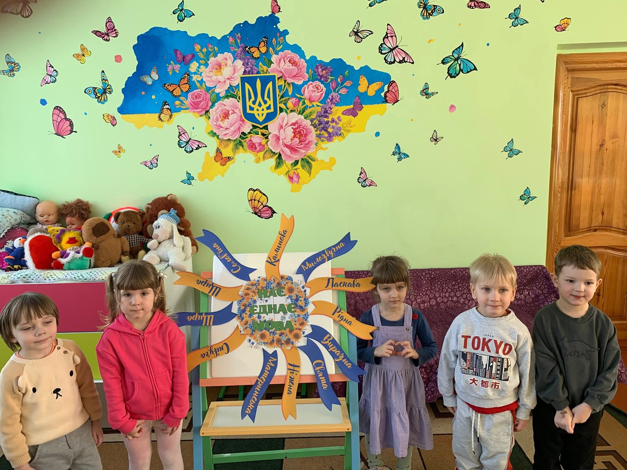 Фото без опису