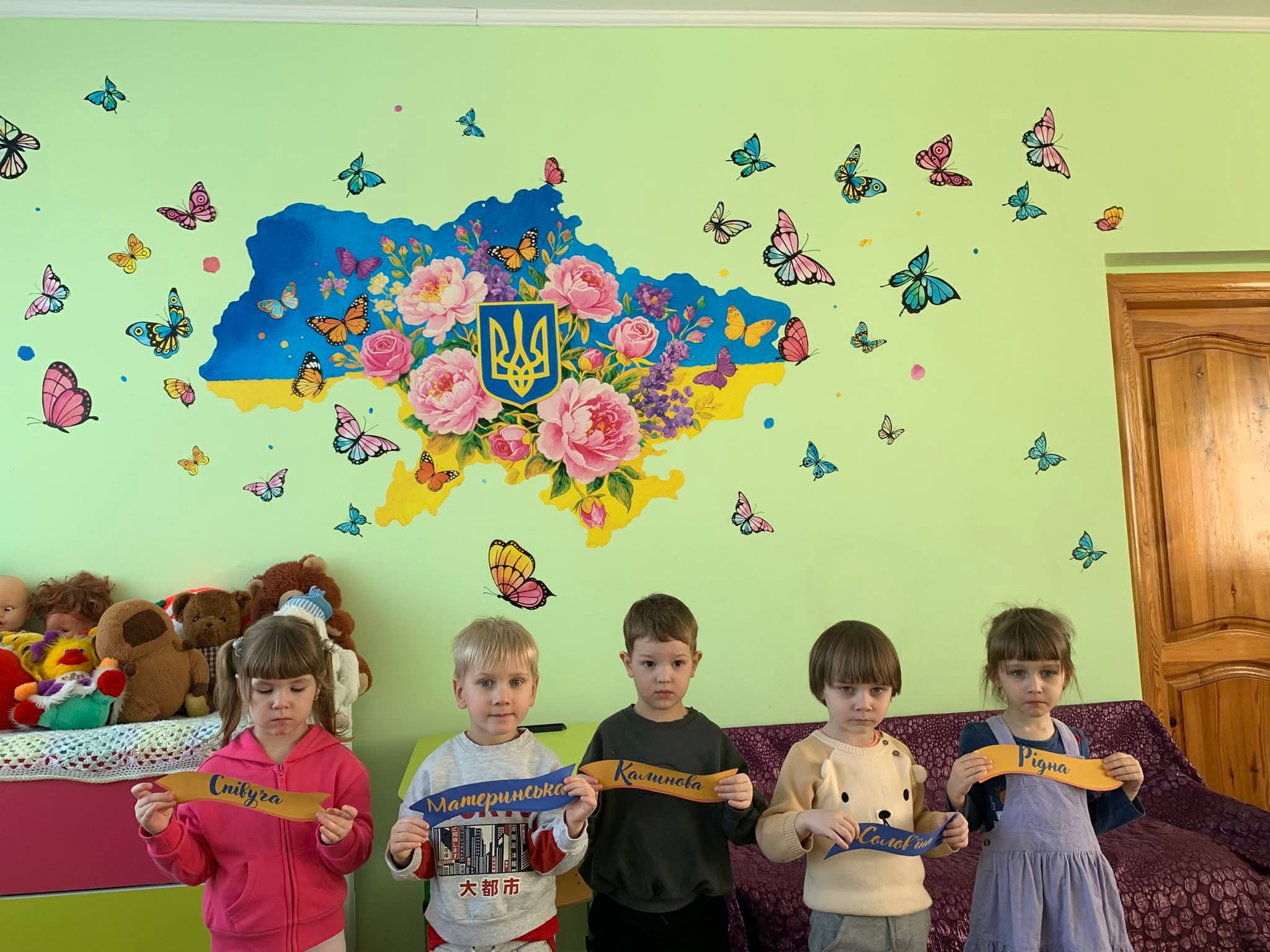 Фото без опису