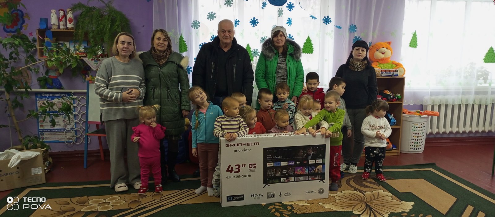 Фото без опису