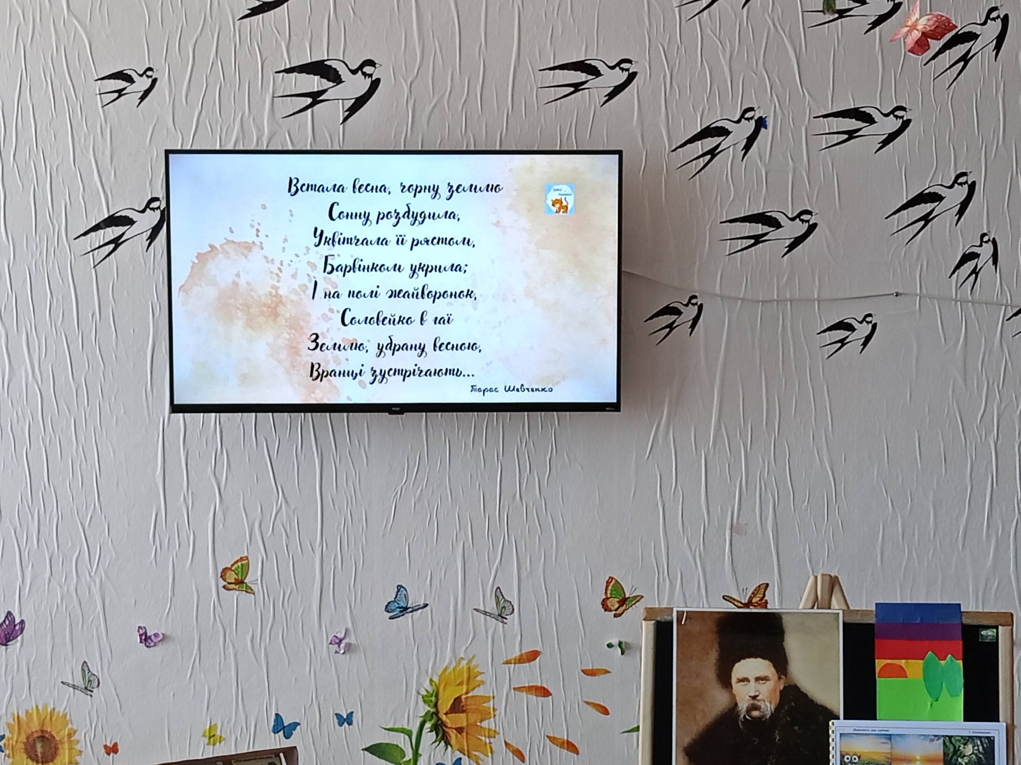 Фото без опису