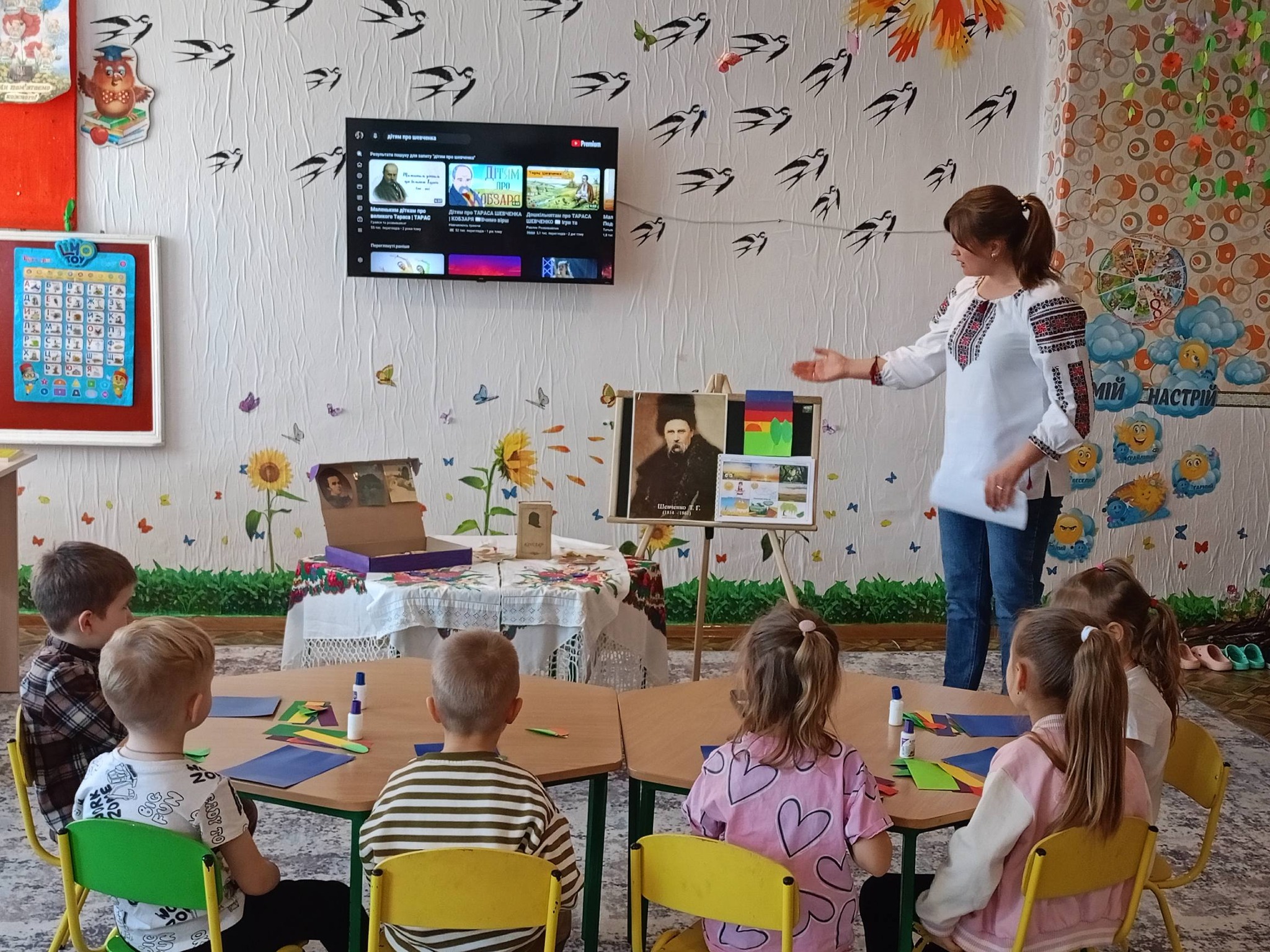 Фото без опису