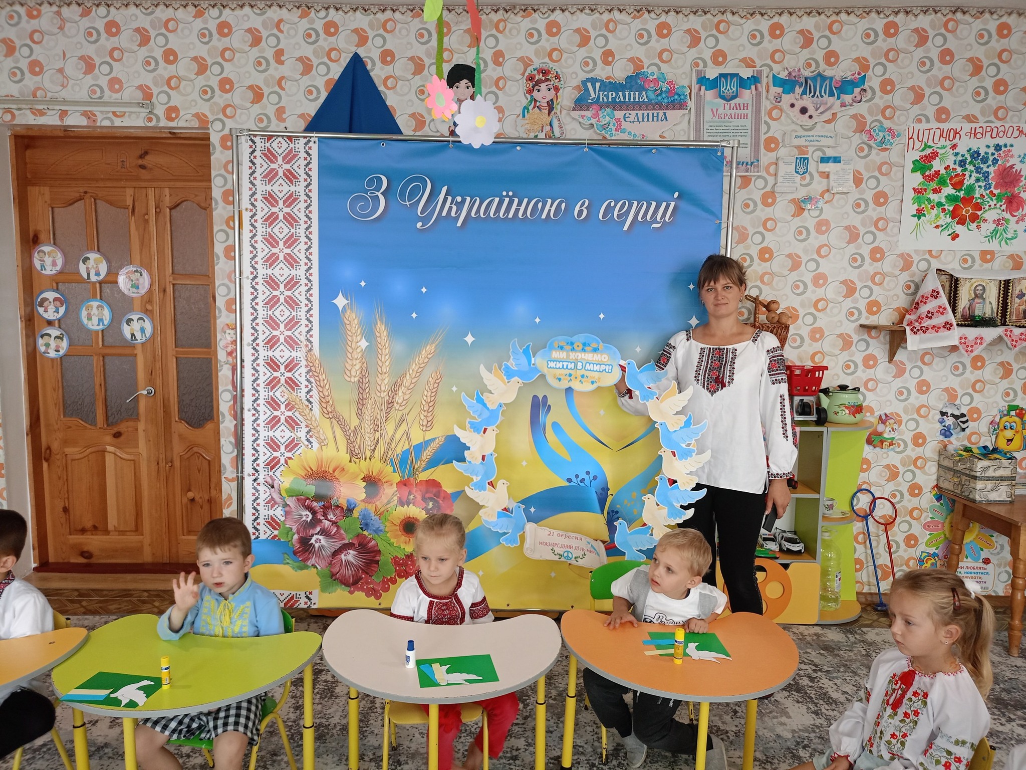 Фото без опису