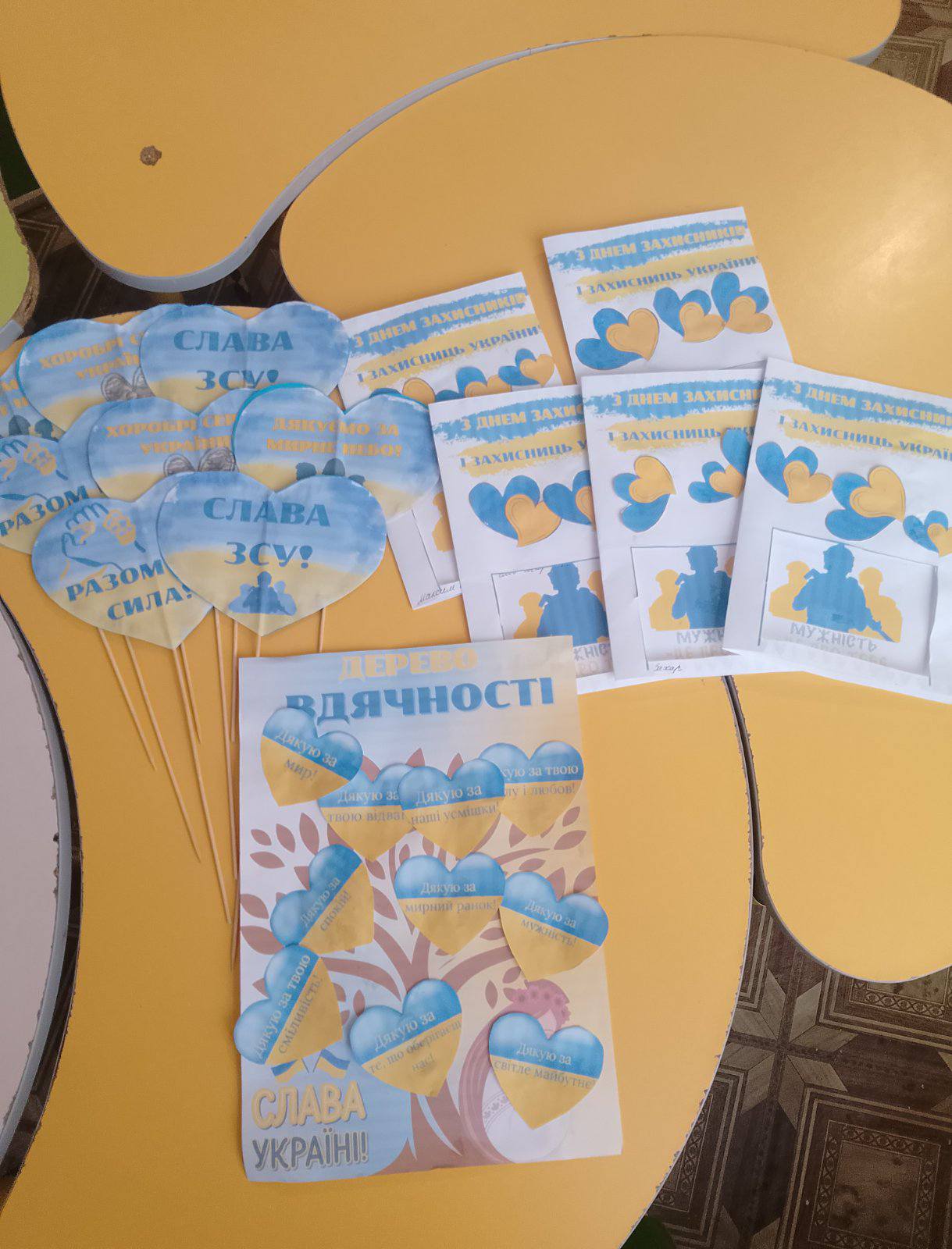 Фото без опису