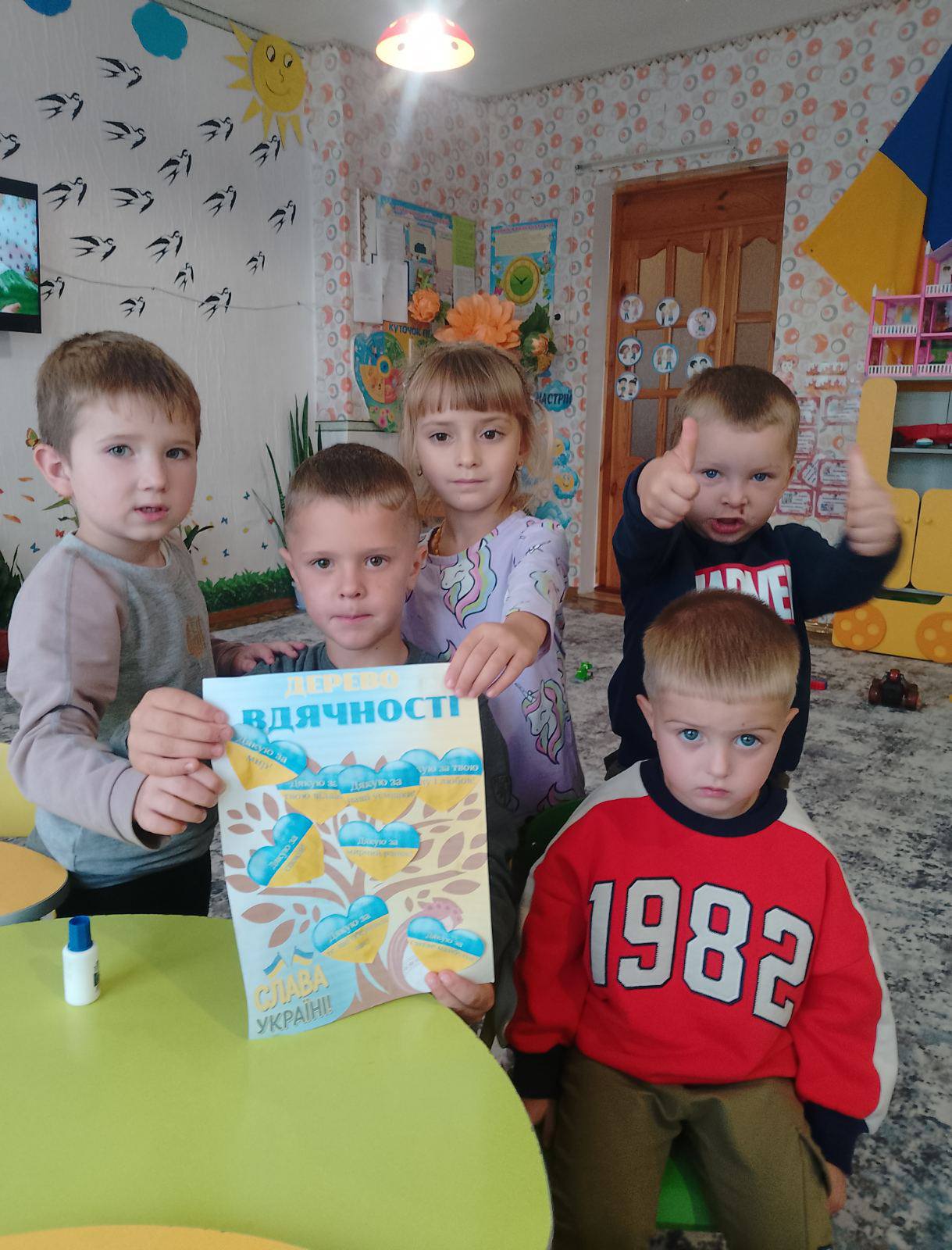 Фото без опису