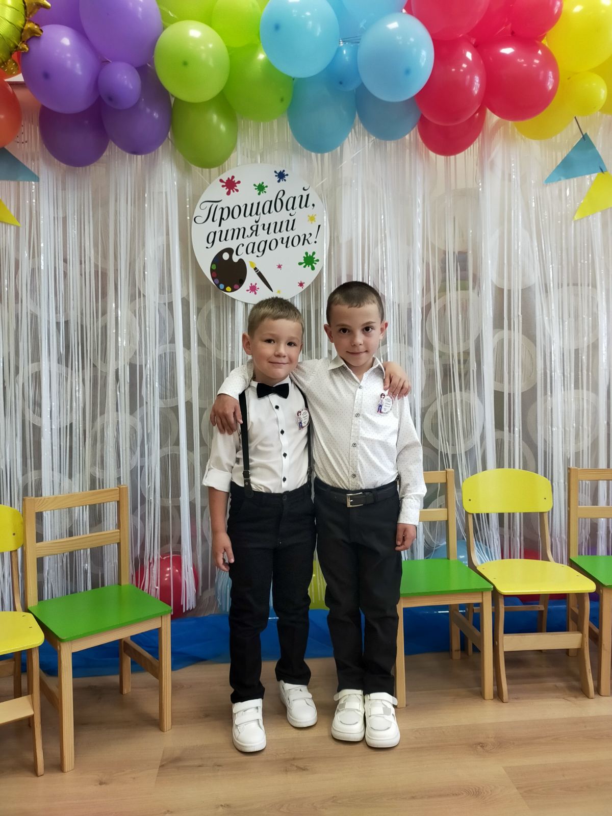 Фото без опису