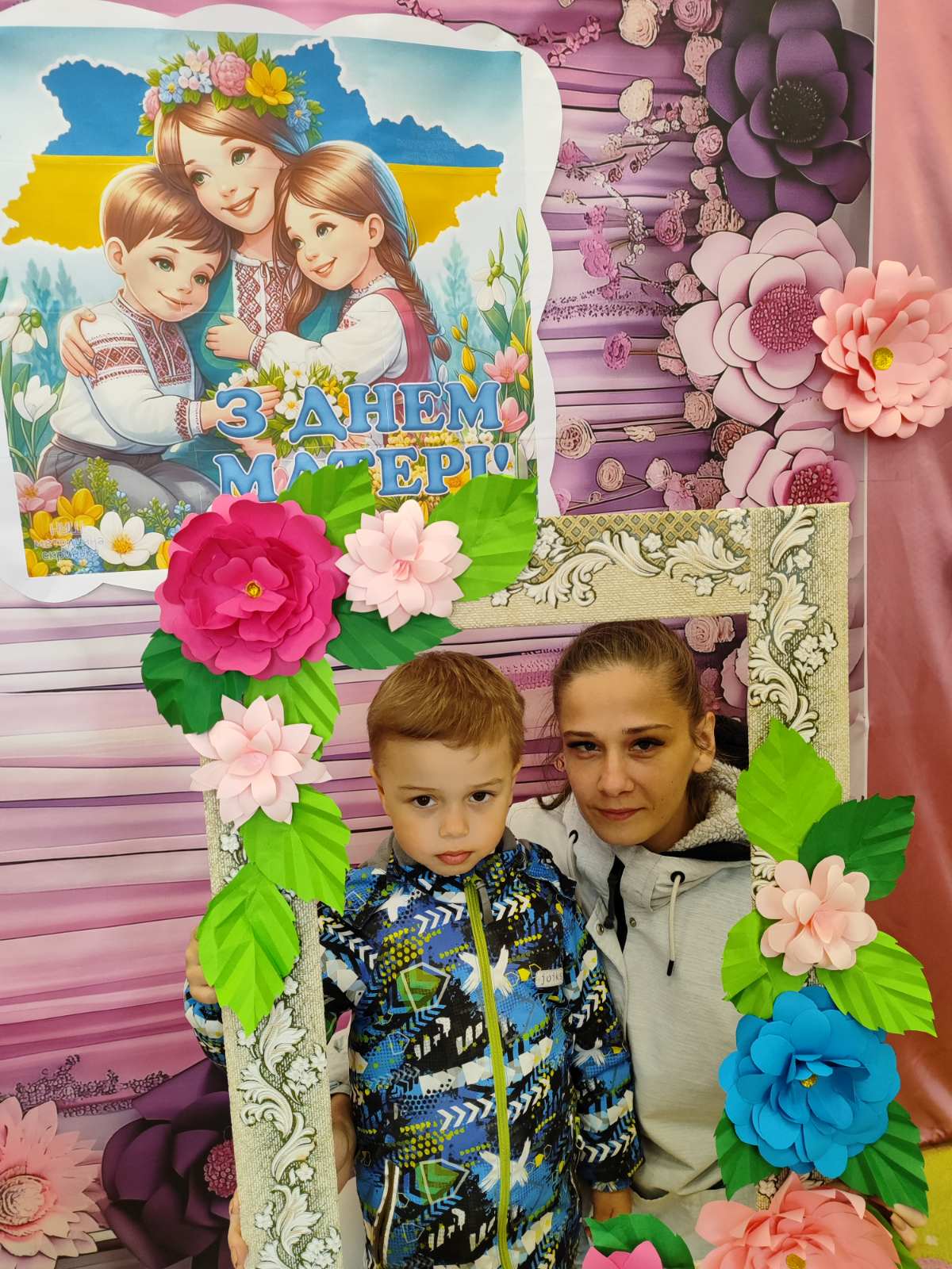 Фото без опису