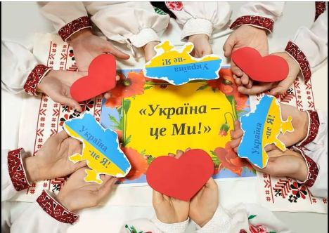 Фото без опису