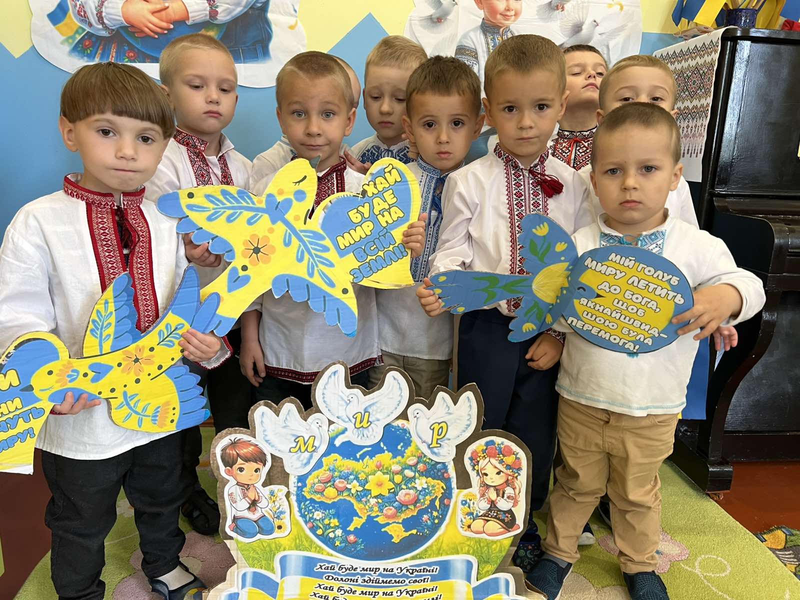 Фото без опису