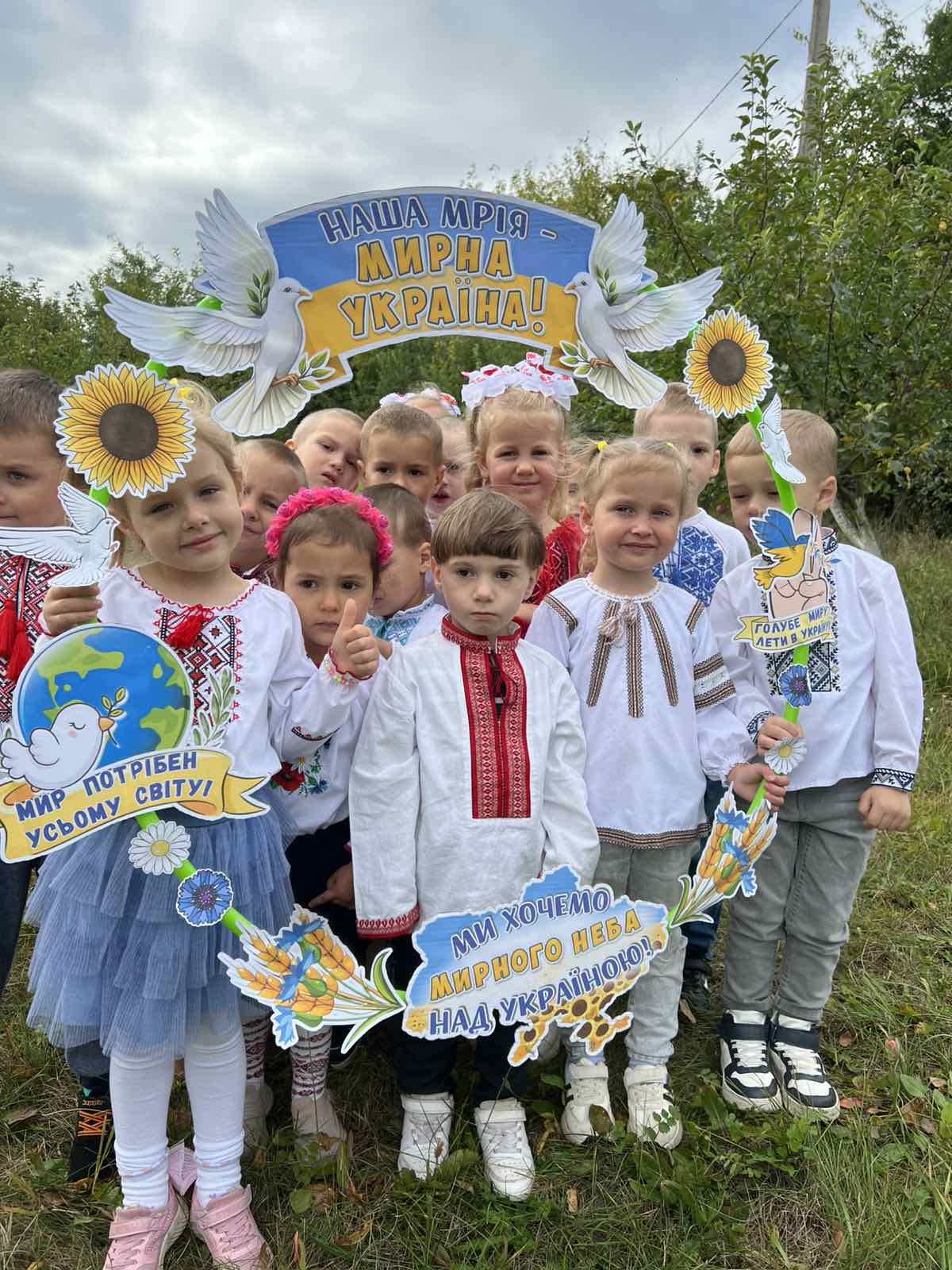 Фото без опису