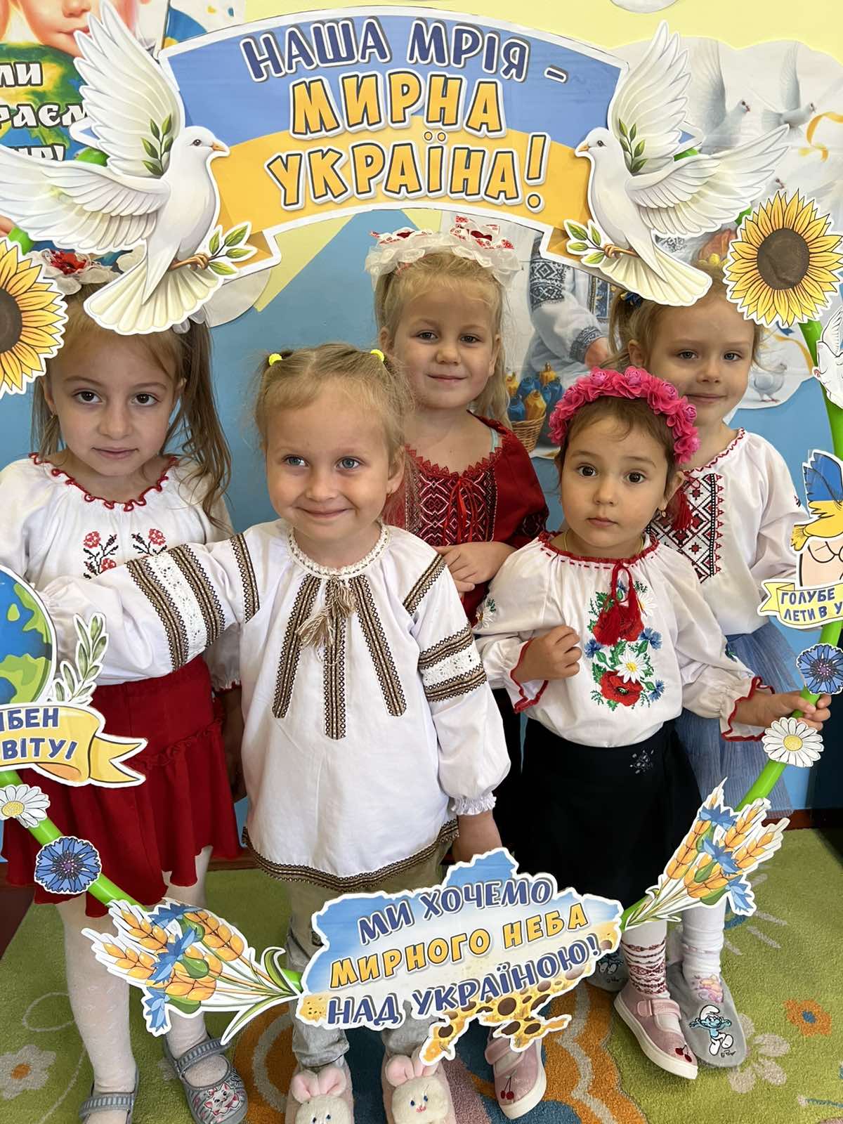 Фото без опису