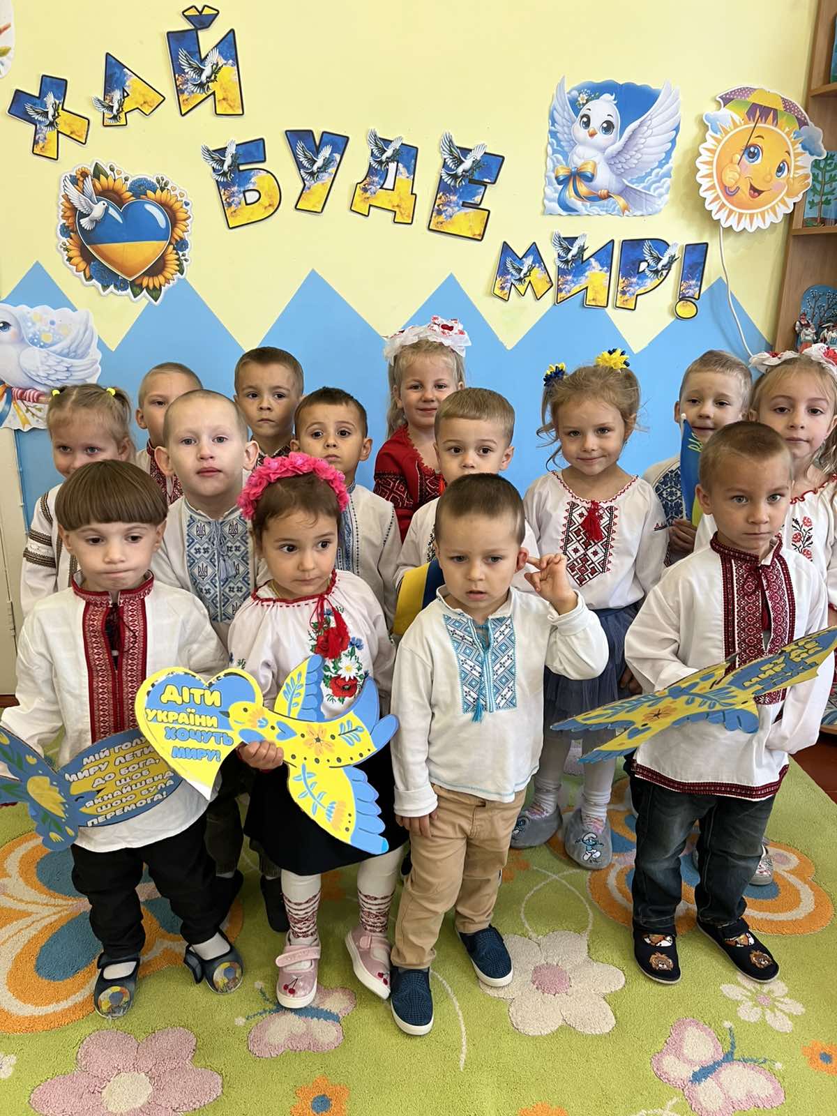Фото без опису