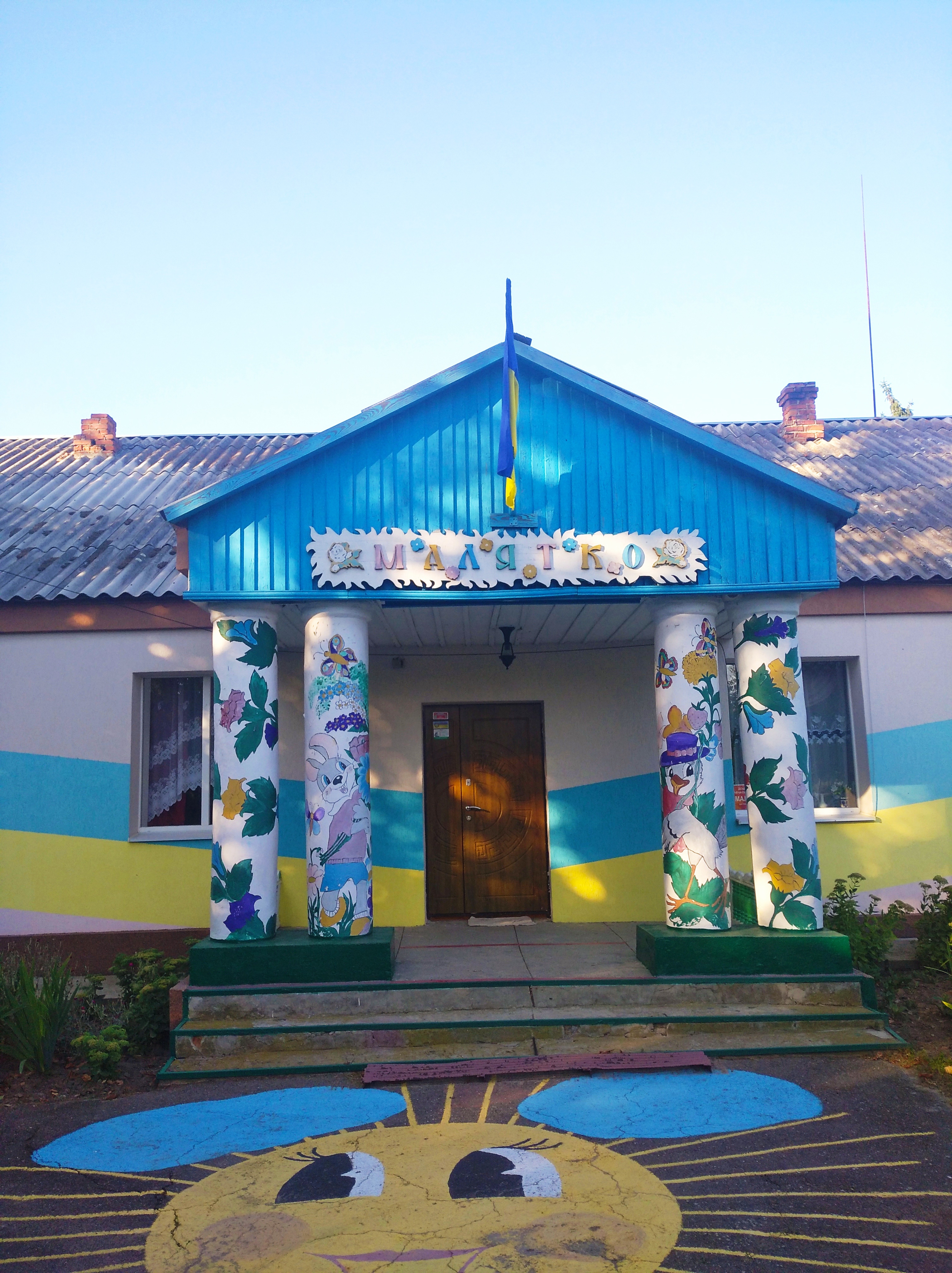 Фото без опису