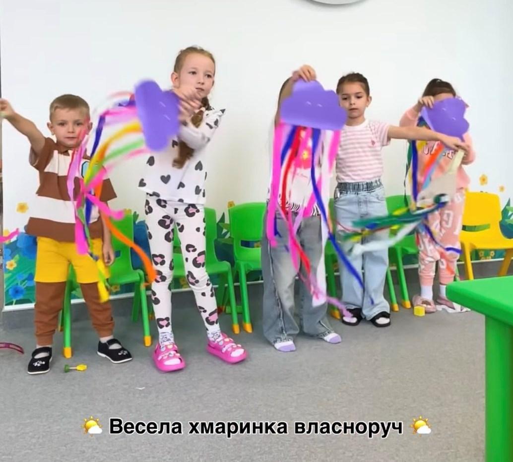 Фото без опису