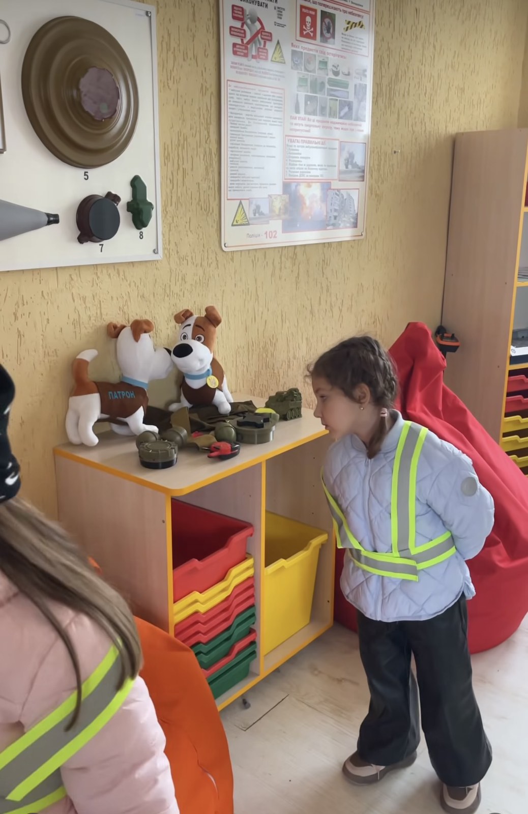 клас безпеки 6