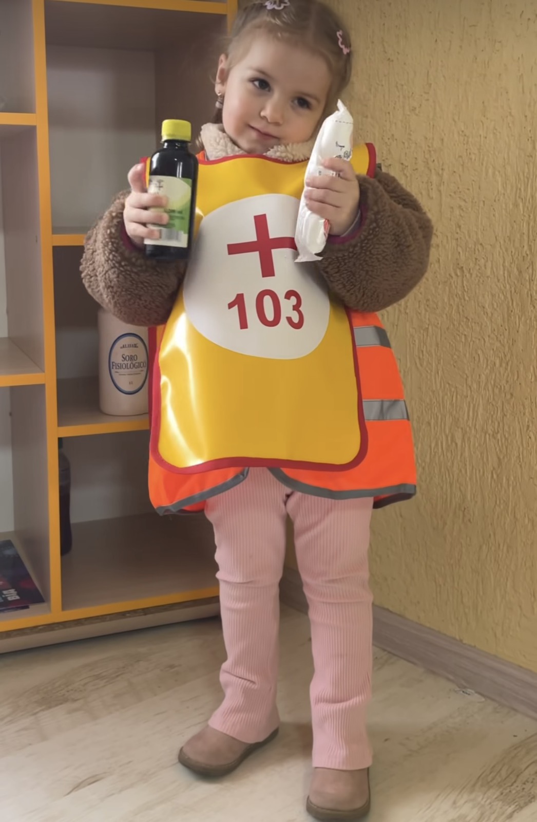 клас безпеки 1