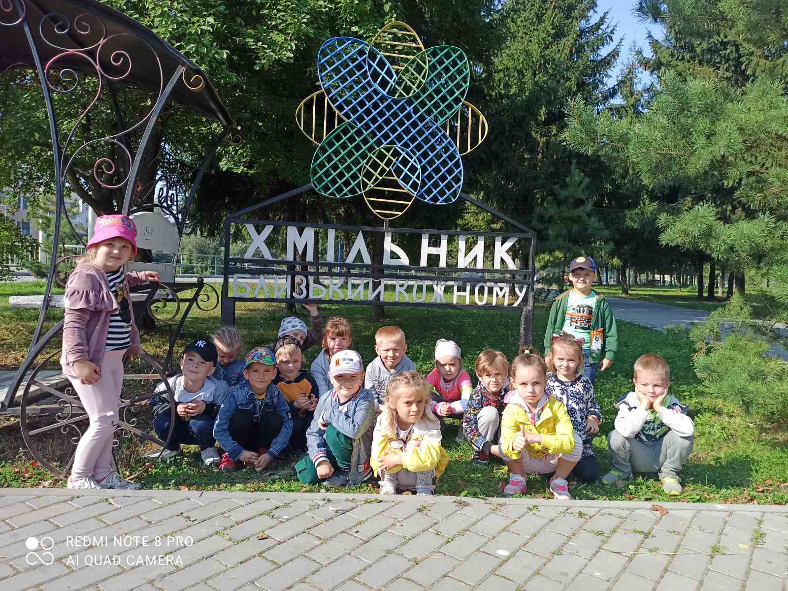 Фото без опису