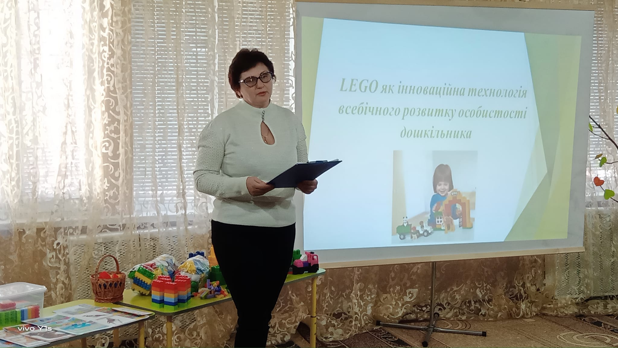 Фото без опису