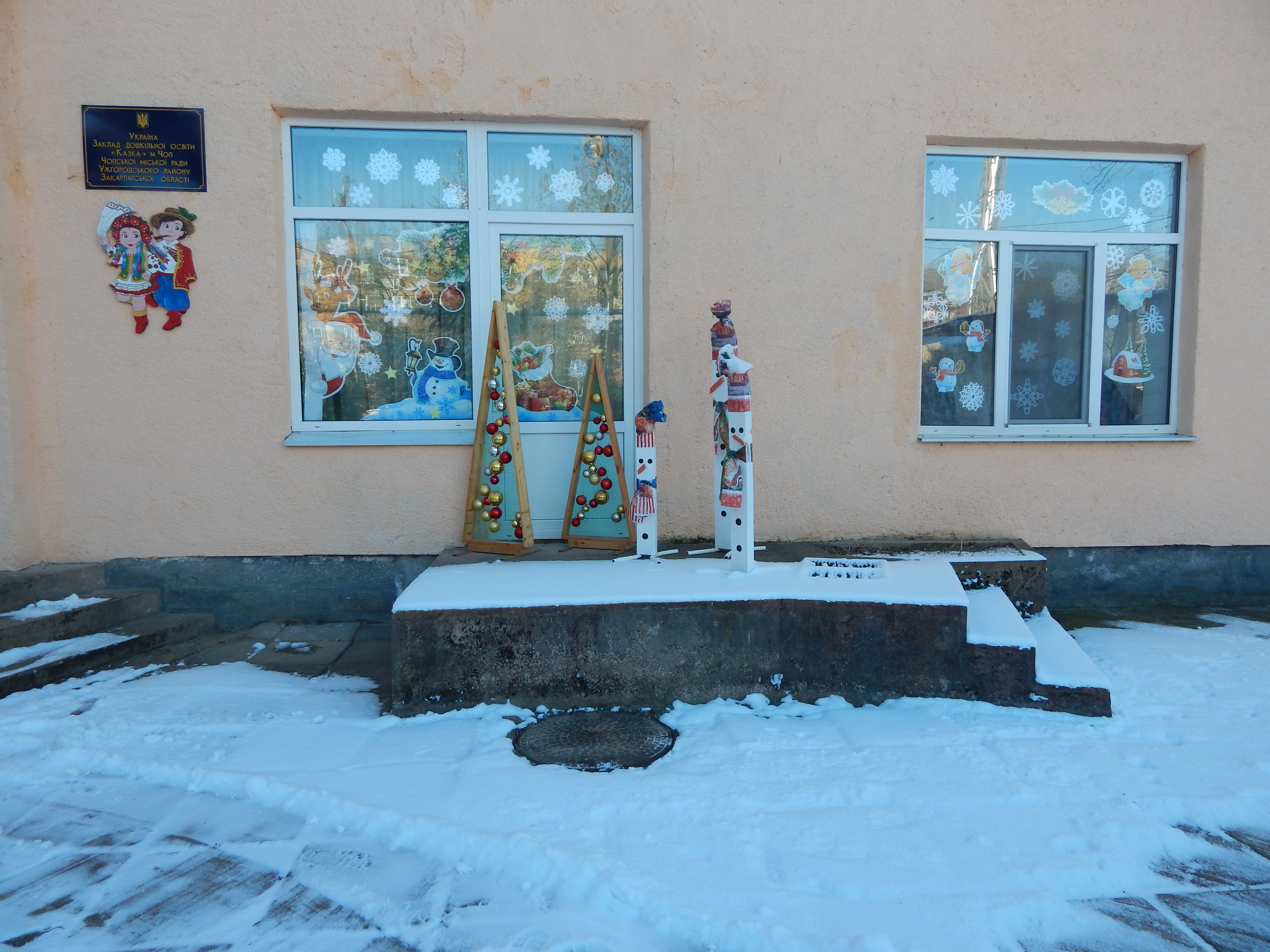 Фото без опису