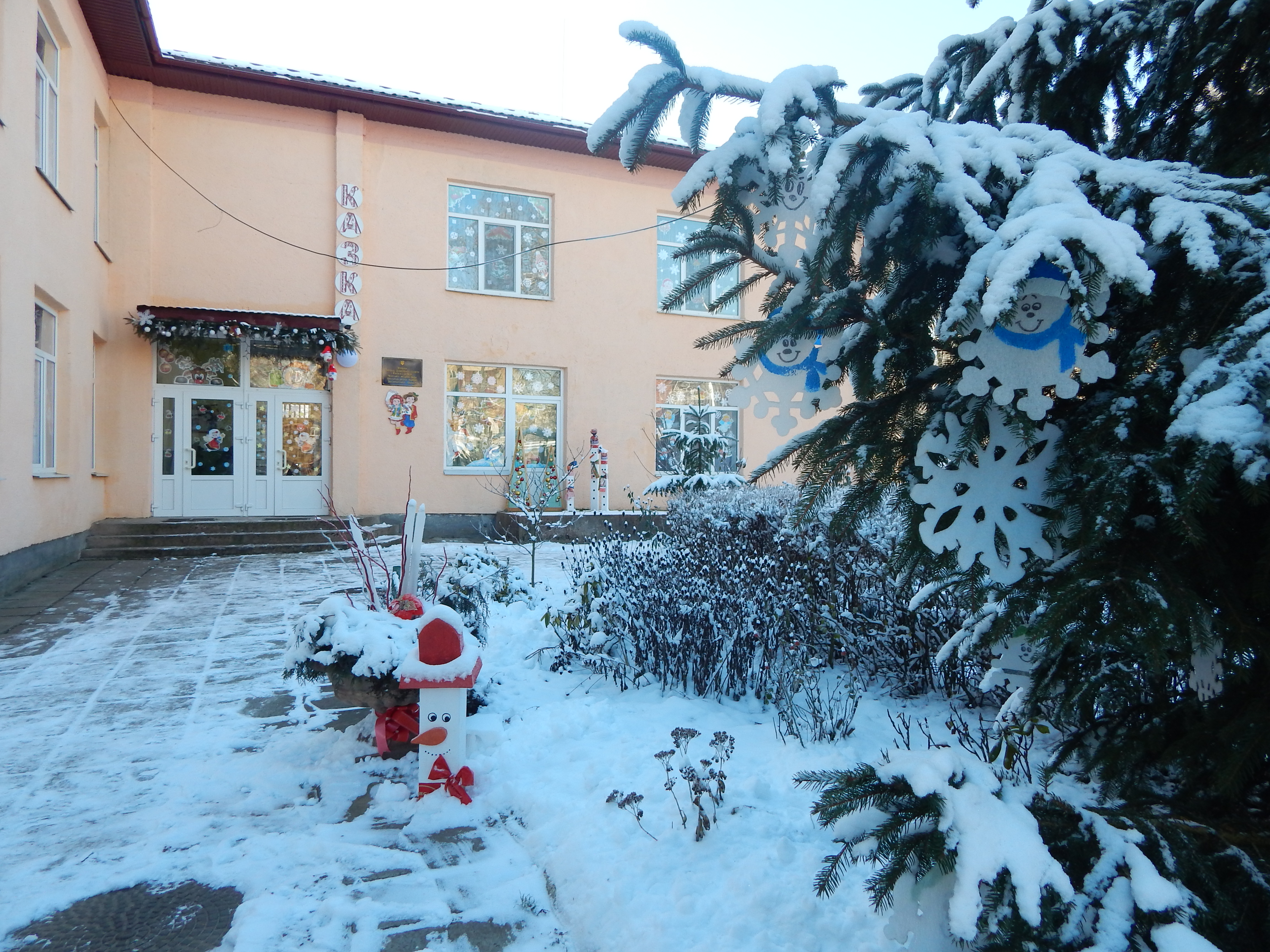 Фото без опису
