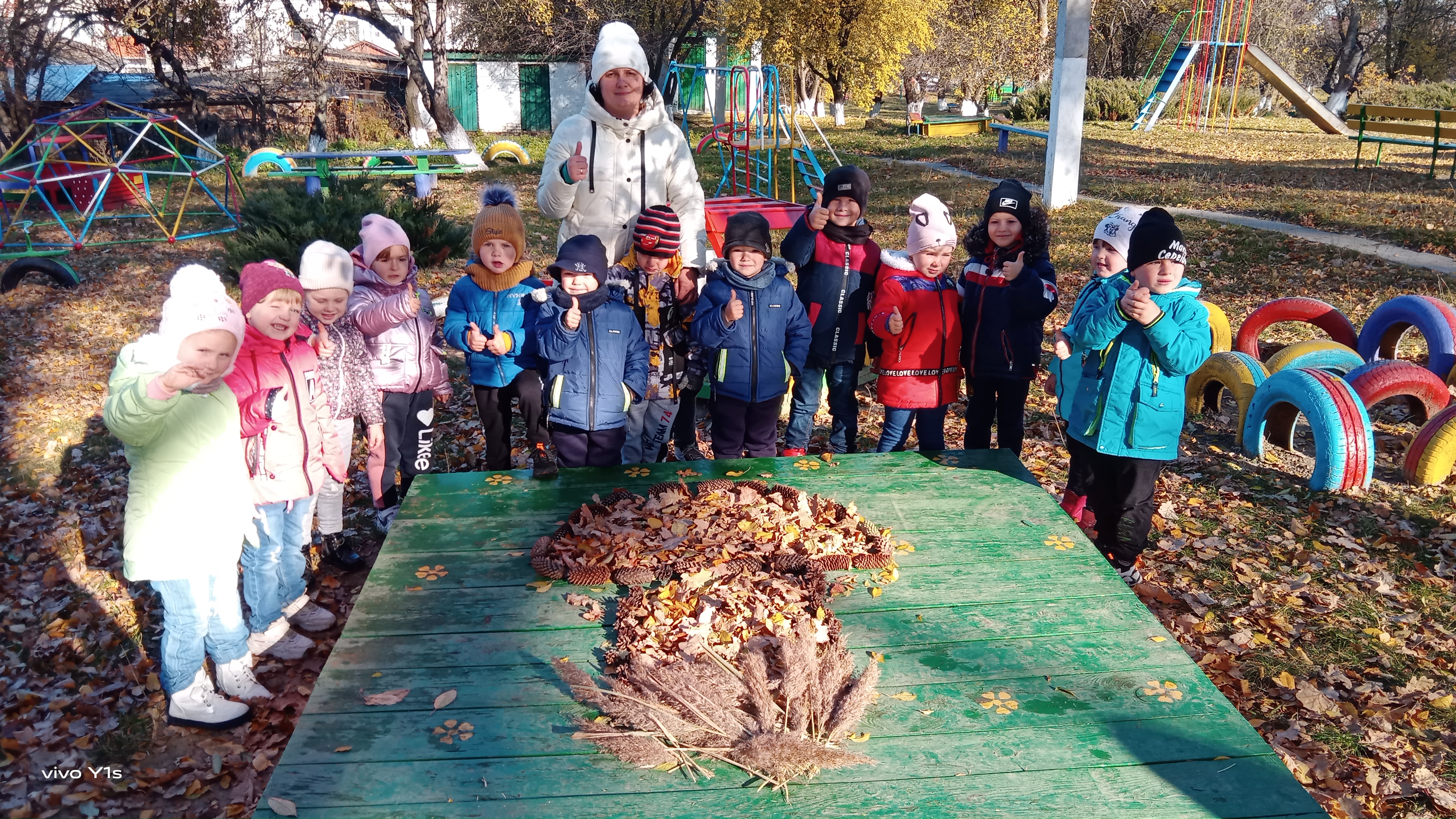 Фото без опису