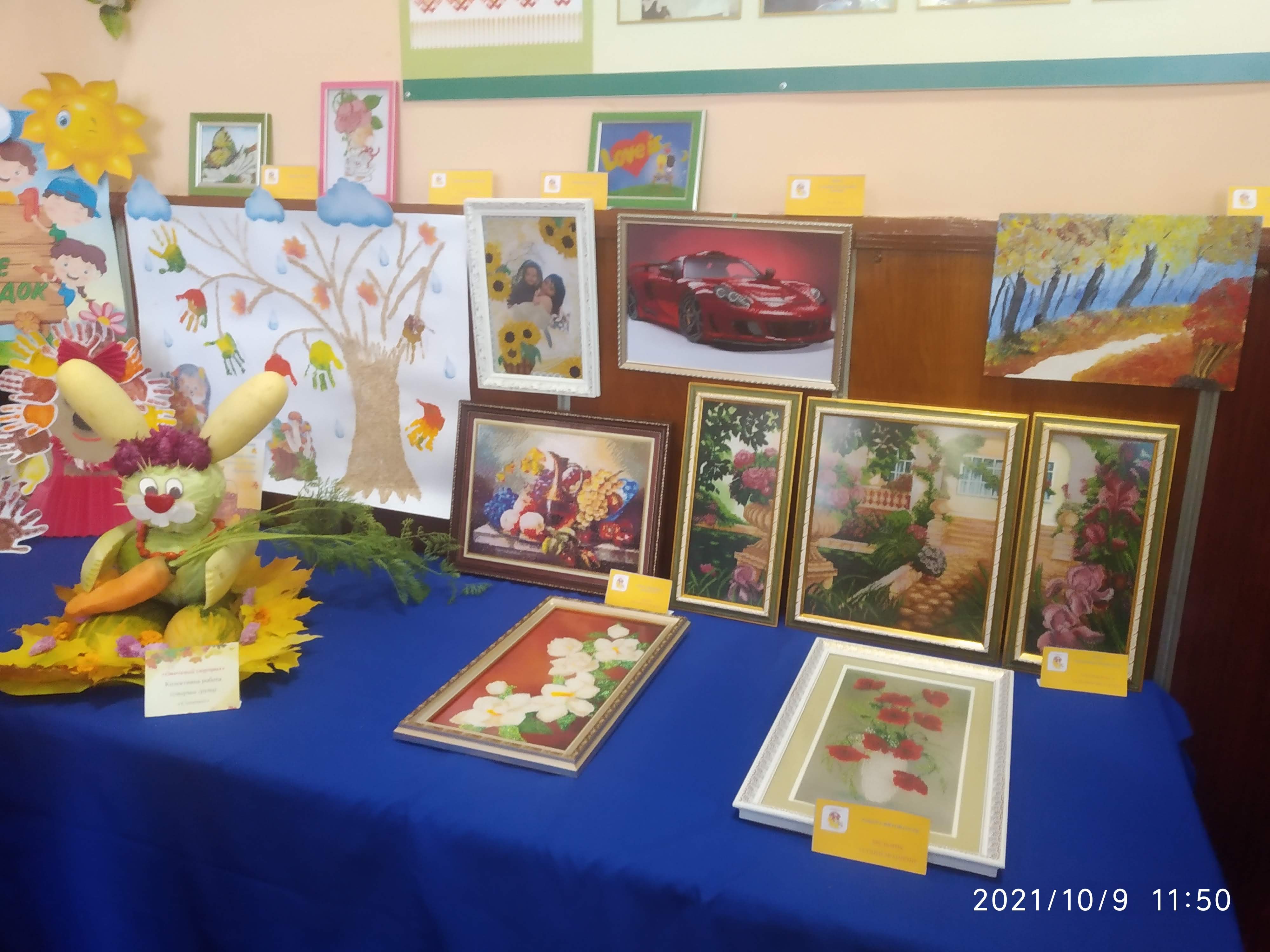 Фото без опису